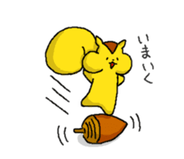 Risuke and Friends sticker #11931166