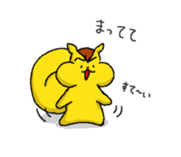 Risuke and Friends sticker #11931167