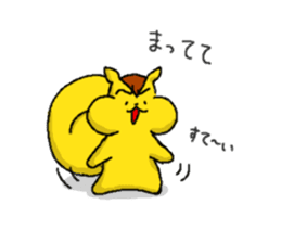 Risuke and Friends sticker #11931167