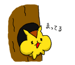 Risuke and Friends sticker #11931168