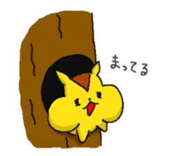 Risuke and Friends sticker #11931168