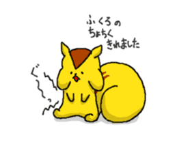 Risuke and Friends sticker #11931171