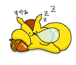 Risuke and Friends sticker #11931174