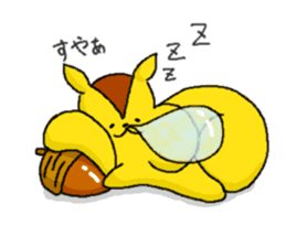 Risuke and Friends sticker #11931174