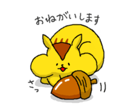 Risuke and Friends sticker #11931175