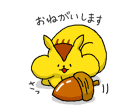 Risuke and Friends sticker #11931175