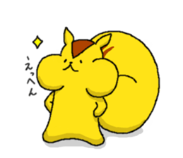 Risuke and Friends sticker #11931176