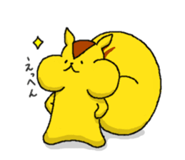 Risuke and Friends sticker #11931176