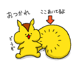 Risuke and Friends sticker #11931180