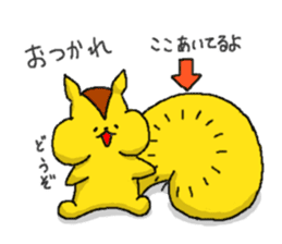 Risuke and Friends sticker #11931180