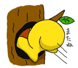 Risuke and Friends sticker #11931181