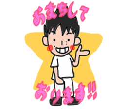 A NAO teacher tells! sticker #11931263