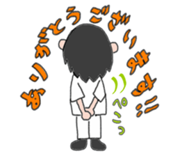 A NAO teacher tells! sticker #11931266