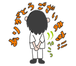 A NAO teacher tells! sticker #11931266