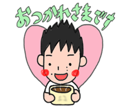 A NAO teacher tells! sticker #11931267