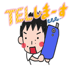 A NAO teacher tells! sticker #11931268