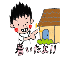 A NAO teacher tells! sticker #11931270