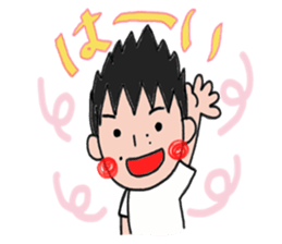 A NAO teacher tells! sticker #11931274