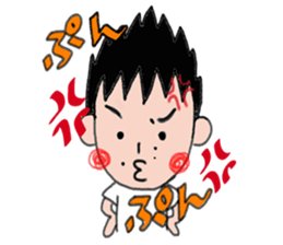 A NAO teacher tells! sticker #11931277