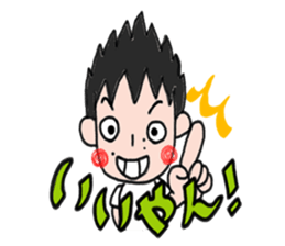 A NAO teacher tells! sticker #11931278