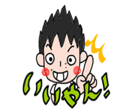 A NAO teacher tells! sticker #11931278