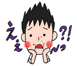 A NAO teacher tells! sticker #11931279