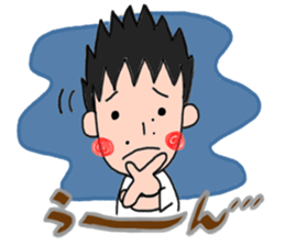 A NAO teacher tells! sticker #11931280