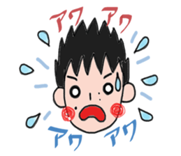 A NAO teacher tells! sticker #11931283