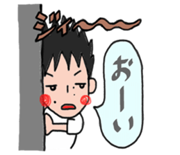 A NAO teacher tells! sticker #11931285