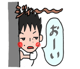 A NAO teacher tells! sticker #11931285