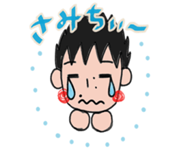 A NAO teacher tells! sticker #11931286