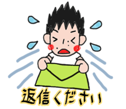 A NAO teacher tells! sticker #11931291