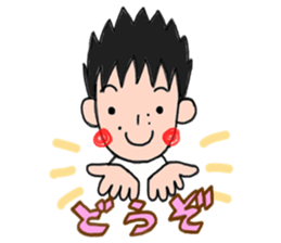 A NAO teacher tells! sticker #11931292