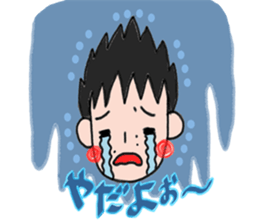 A NAO teacher tells! sticker #11931294