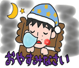 A NAO teacher tells! sticker #11931296