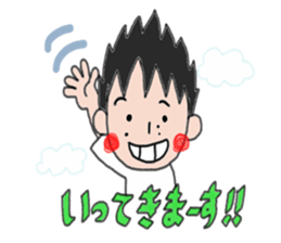 A NAO teacher tells! sticker #11931297