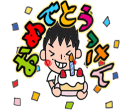 A NAO teacher tells! sticker #11931301