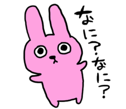 Rabbit and bear and cat. sticker #11931342