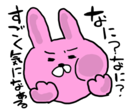 Rabbit and bear and cat. sticker #11931343