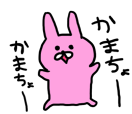 Rabbit and bear and cat. sticker #11931344