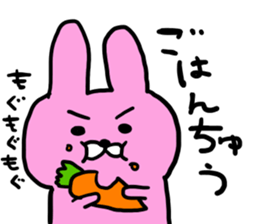 Rabbit and bear and cat. sticker #11931346