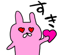 Rabbit and bear and cat. sticker #11931349