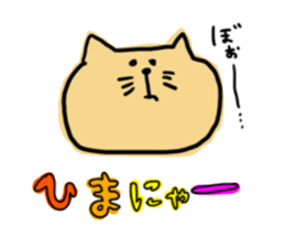 Rabbit and bear and cat. sticker #11931353