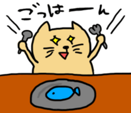 Rabbit and bear and cat. sticker #11931356