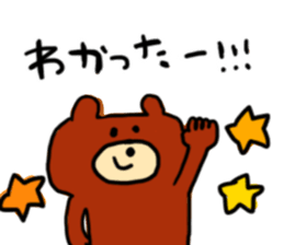 Rabbit and bear and cat. sticker #11931360