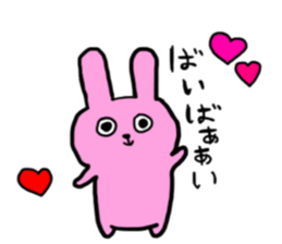 Rabbit and bear and cat. sticker #11931362