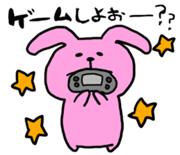 Rabbit and bear and cat. sticker #11931374