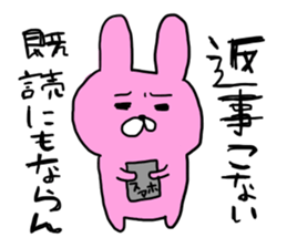 Rabbit and bear and cat. sticker #11931377