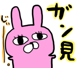 Rabbit and bear and cat. sticker #11931378