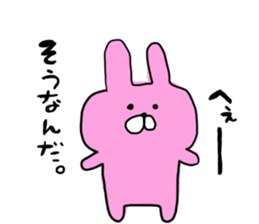 Rabbit and bear and cat. sticker #11931380